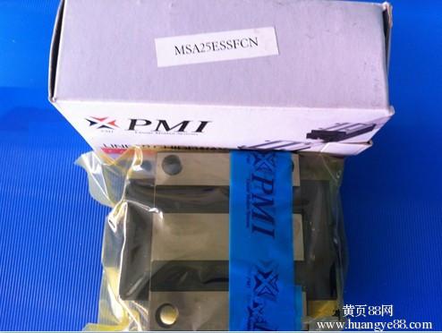 PMI-銀泰直線導軌MSA25E