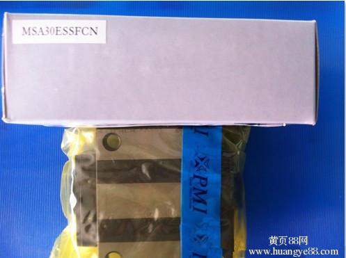 PMI-銀泰直線導(dǎo)軌MSA30E