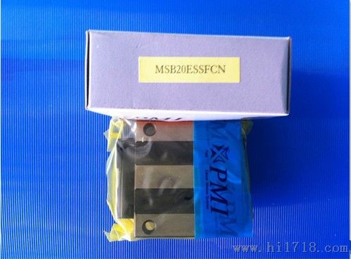 PMI-銀泰直線導(dǎo)軌MSB20E